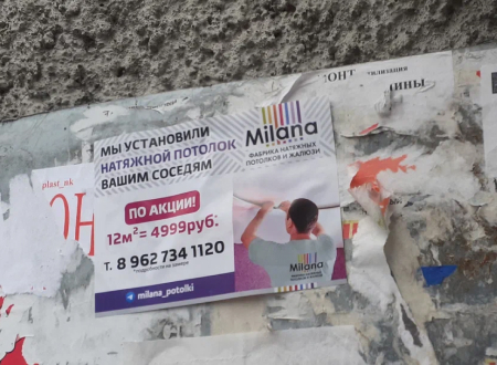 Портфолио